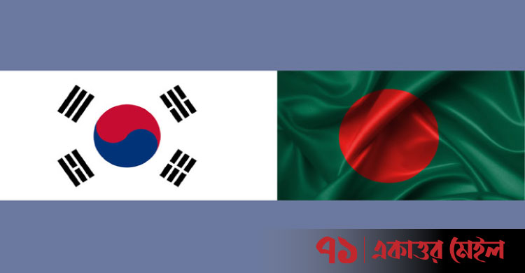 South Korea VS Bangladesh