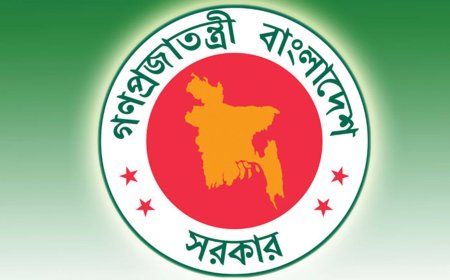 ম্যানেজিং কমিটি সভাপতির ‘শিক্ষাগত যোগ্যতা’ না রাখার সিদ্ধান্তে ক্ষোভ-অসন্তোষ